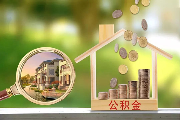 东莞30个人贷款