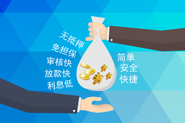 东莞30短借公证