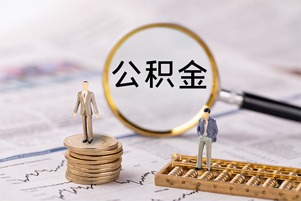 东莞30哪里有民间借贷