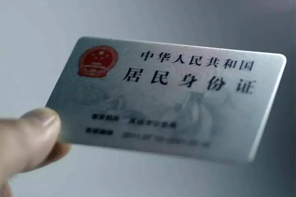 东莞30信用贷款网