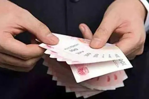 2025年度银行贷款政策与申请要求解读 2025年度银行贷款政策与申请要求解读