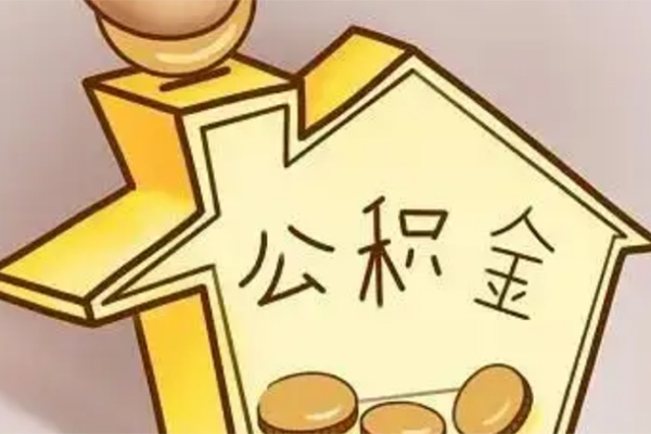 东莞30线下贷款