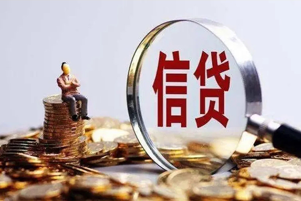 东莞30地区短借