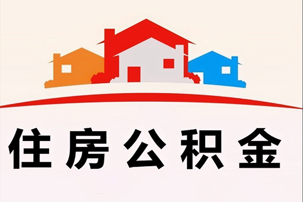 东莞30个人身份证贷款