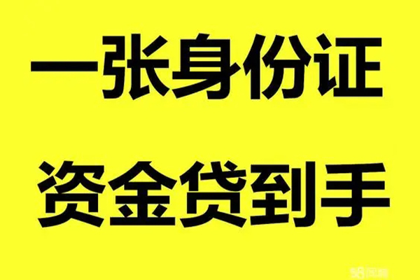 东莞30私人空放