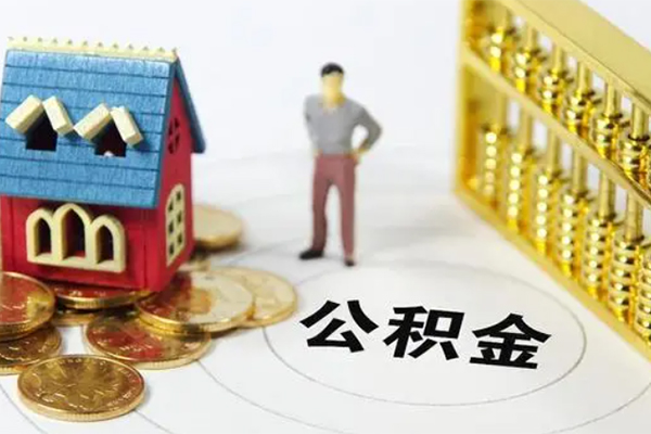 东莞30个人借贷好吗