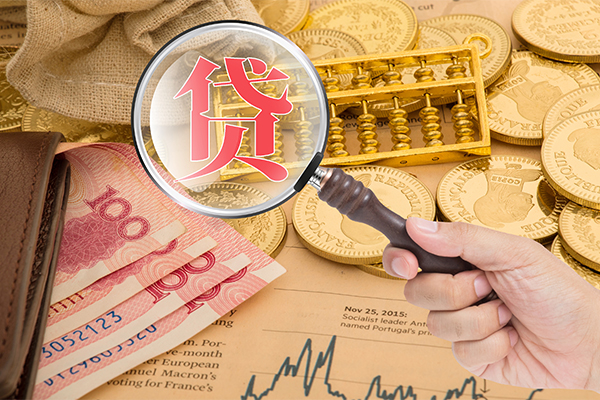 东莞30靠谱私人借钱