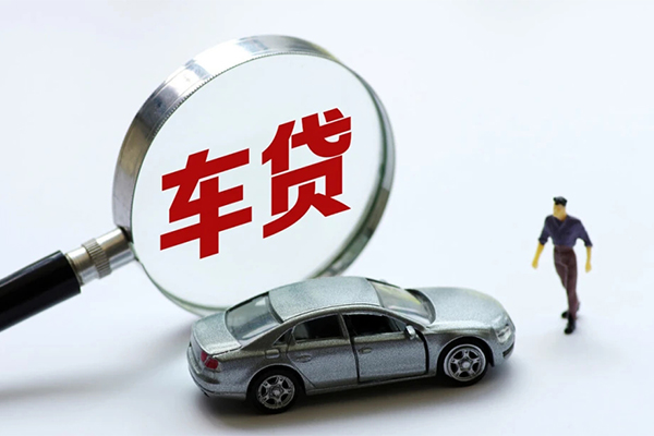 东莞30个人借贷放款