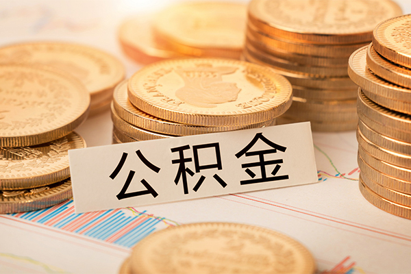 东莞30私人借贷平台