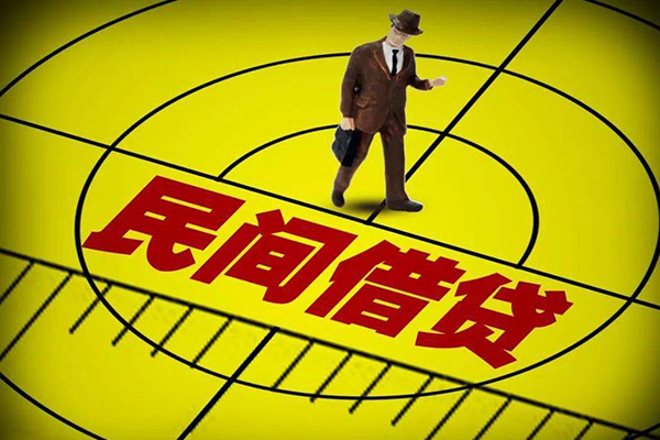 东莞30短拆短借