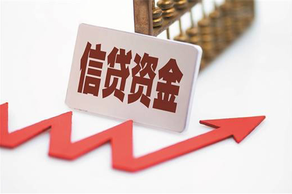 东莞30贷款只要身份证