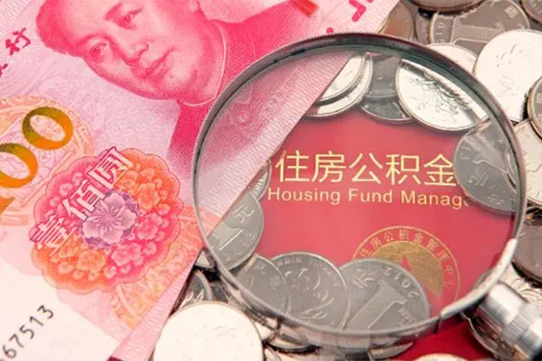 东莞30私借空放先息后本