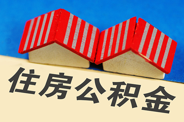 东莞30私人短借