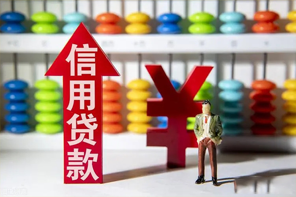 东莞30身份证线下贷款