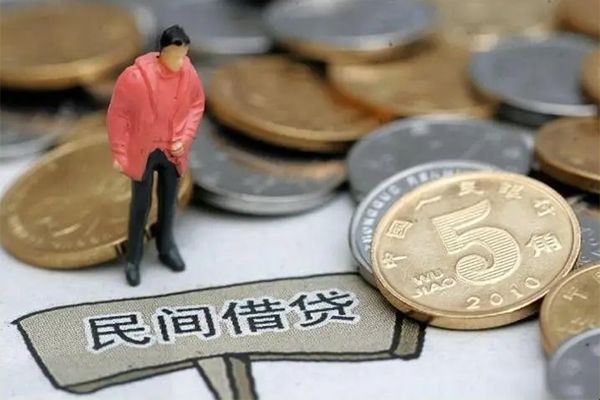 东莞30快速借私借