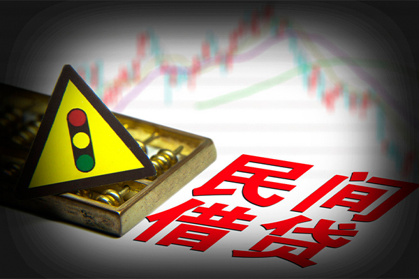 东莞30身份证小额贷款