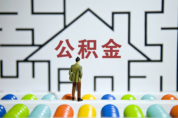 东莞30短拆垫资