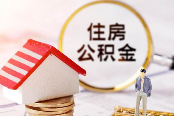 东莞30贷款空放