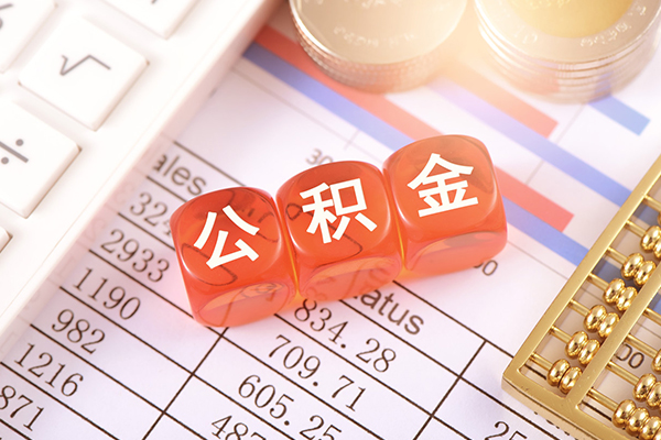 东莞30个人贷款小额贷款