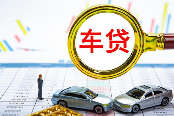 东莞30信用贷款办理