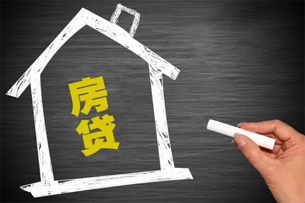 东莞30信用贷款办理