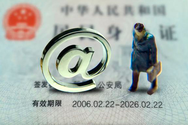 东莞30小额贷款不查征信