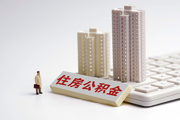 东莞30个人信用贷款