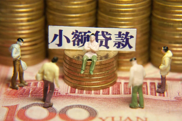 东莞30短借私人