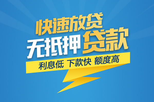 东莞30短期空放
