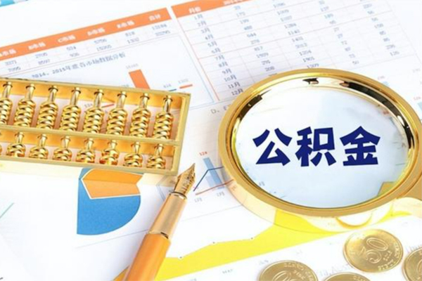 东莞30信用贷款