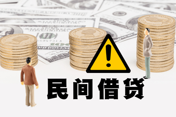 东莞30短借空放