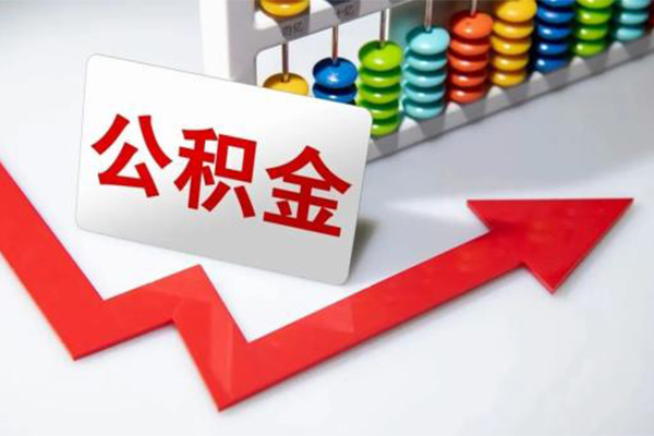 东莞30贷款个人贷款