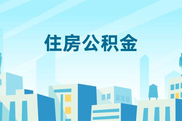 东莞30个人身份证贷款